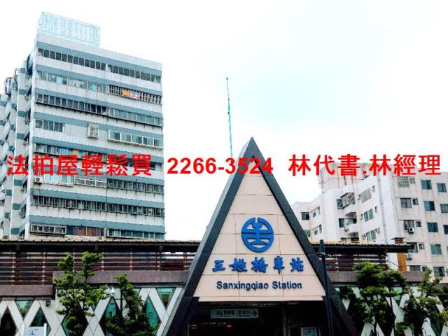 香山大樓法拍-9