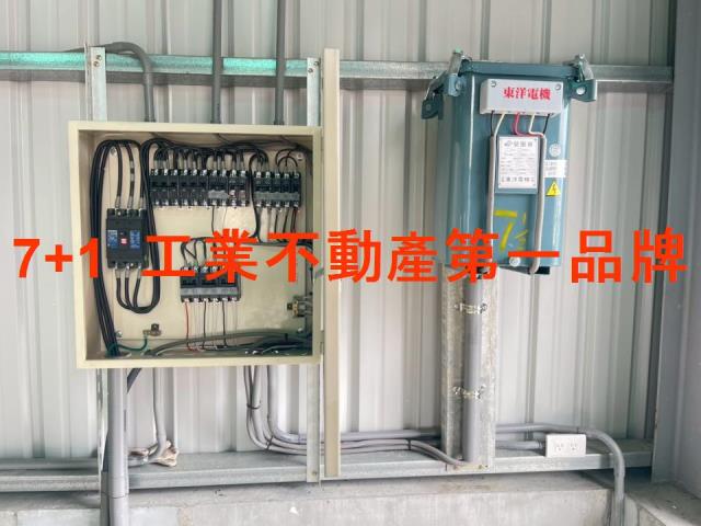 高雄廠房-2
