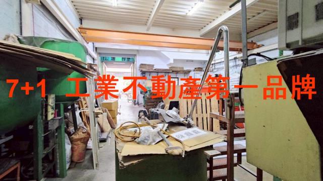 高雄廠房-2