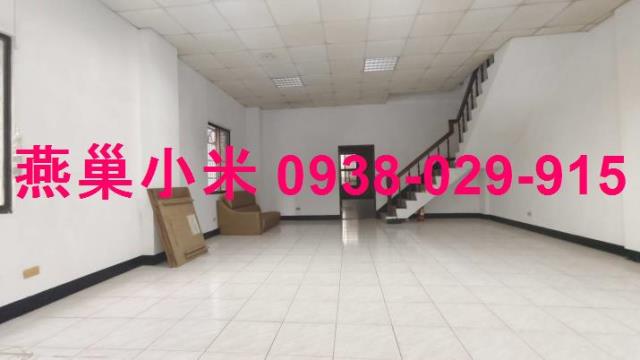 燕巢廠房-1