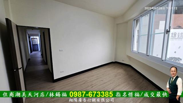 台南東區公寓-10