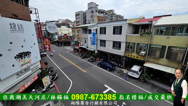 台南東區公寓-11