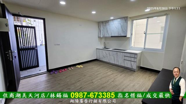 台南東區公寓-4