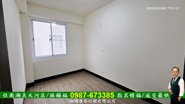 台南東區公寓-6