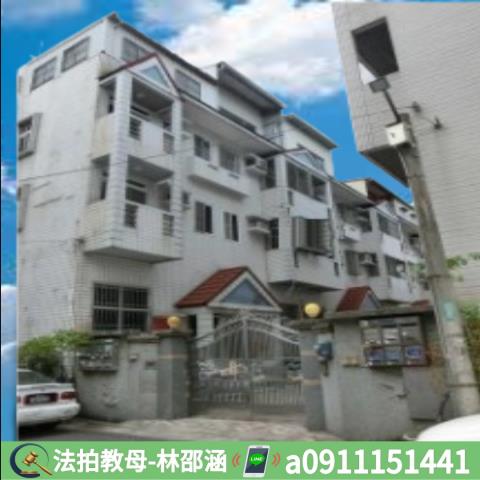 台南歸仁法拍透天-3