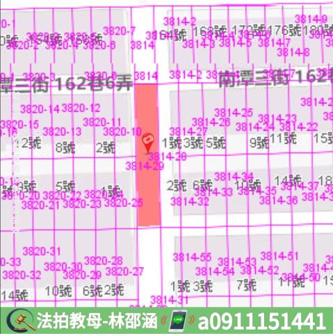 台南歸仁法拍透天-7