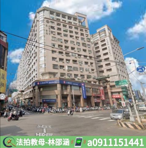 台南永康大樓拍賣-3