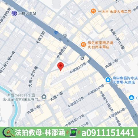 台南永康大樓拍賣-9