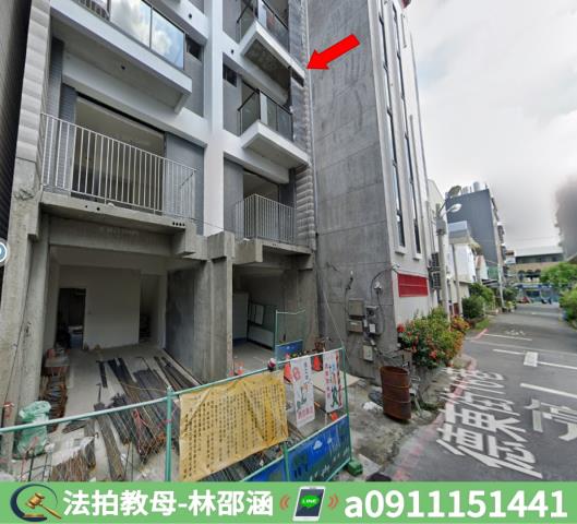 東區透天法拍-5