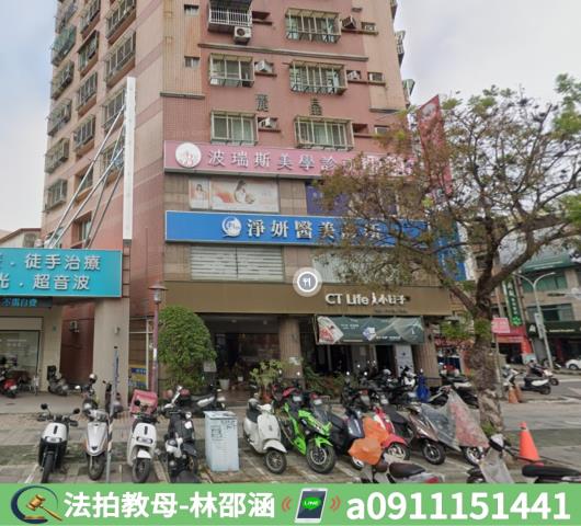台南法拍大樓-4