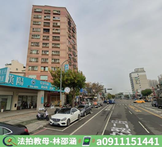 台南法拍大樓-5