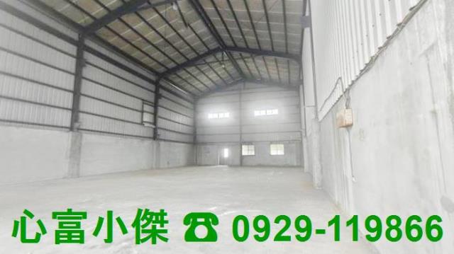 高雄廠房-1