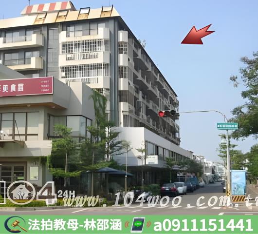 台南中西區大樓拍賣-4