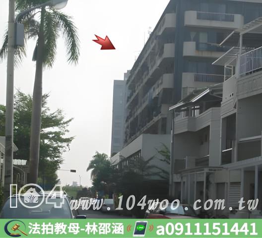 台南中西區大樓拍賣-5