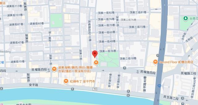 台南中西區大樓拍賣-7