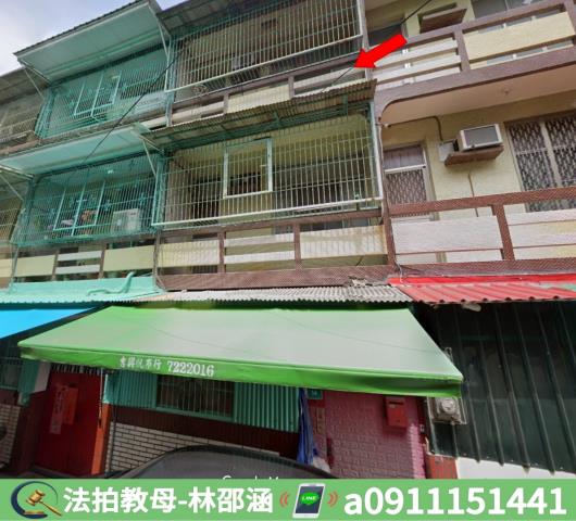 台南透天法拍-3