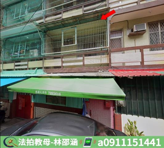 台南透天法拍-4