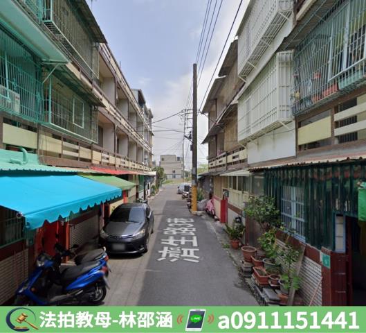 台南透天法拍-6