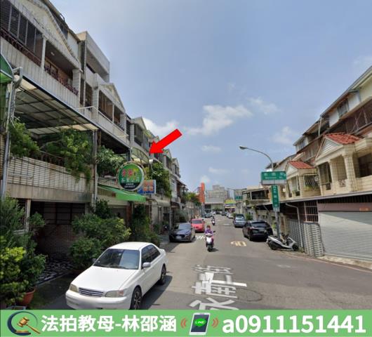 南區透天法拍-6