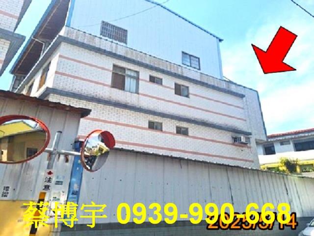 太平法拍屋興隆路透天