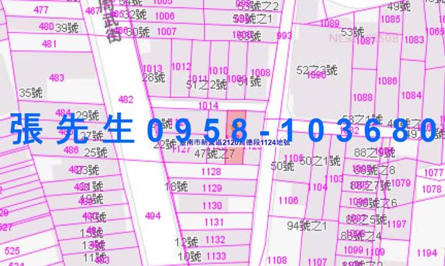新營透天法拍-5
