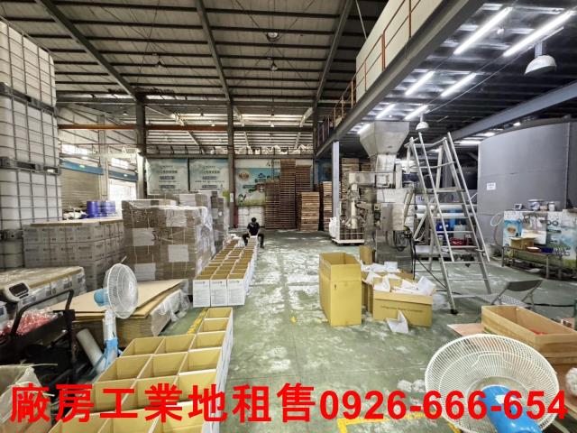 桃園蘆竹廠房-1