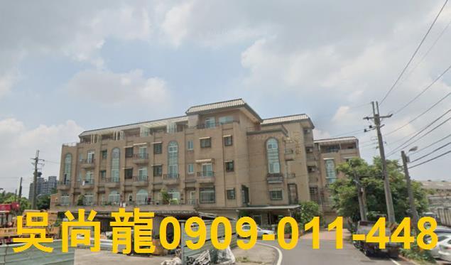 桃園大溪透天法拍-3