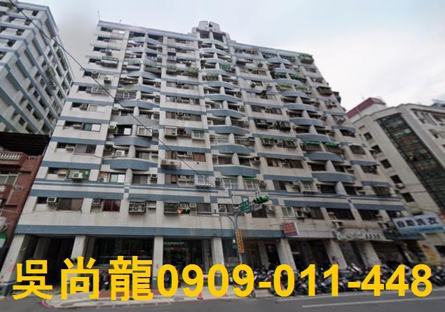 蘆竹大樓拍賣-1