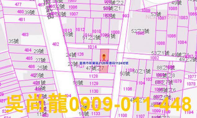 新營透天拍賣-3