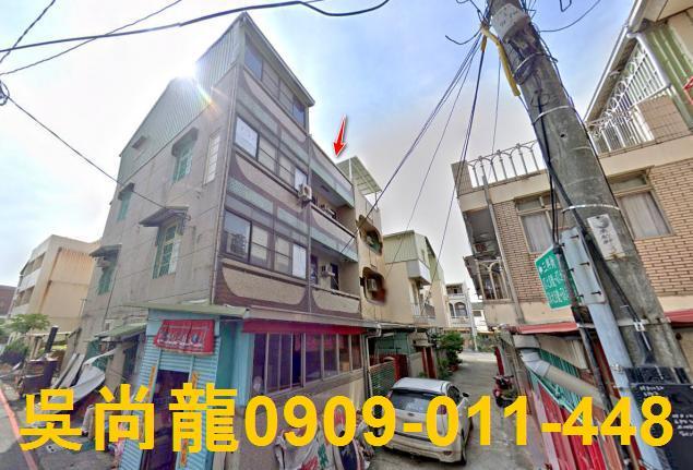 新營透天拍賣-1
