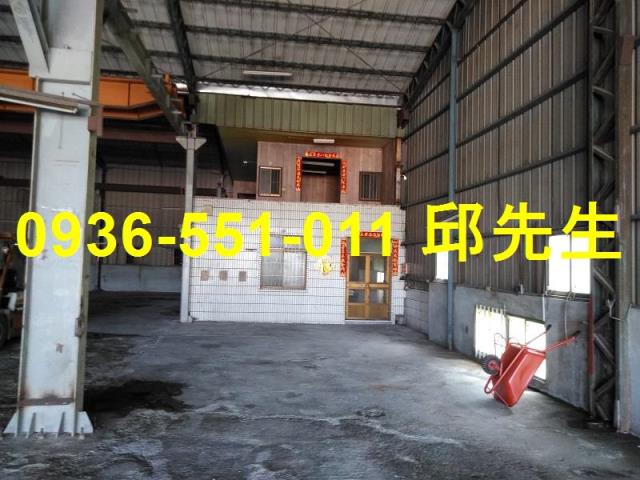 大寮廠房-2