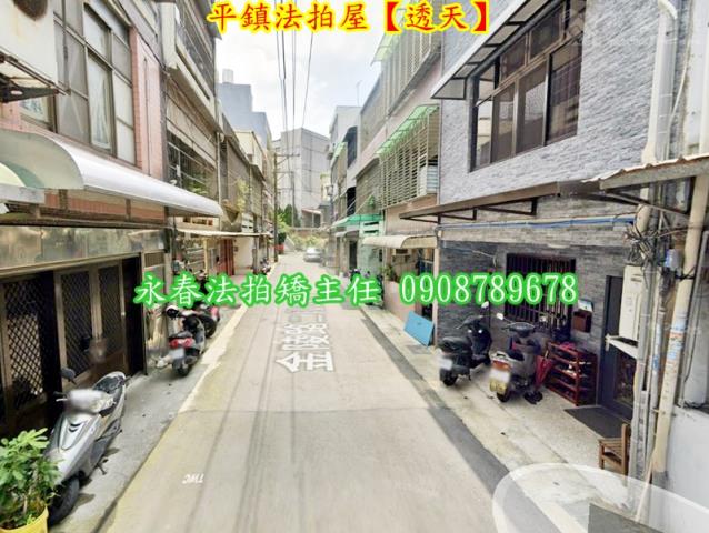 桃園平鎮法拍透天-5