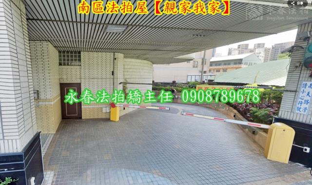 台中法拍大樓-3