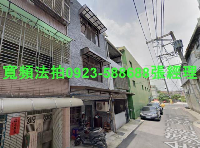 桃園平鎮透天法拍-1