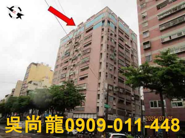 苗栗苗栗市法拍大樓-3