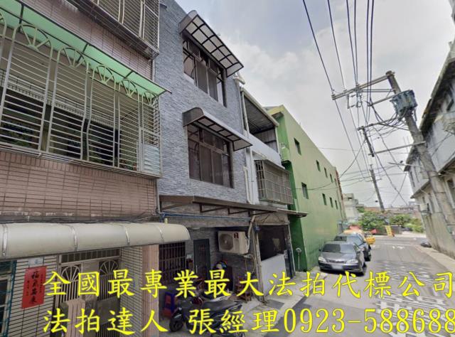 桃園平鎮法拍透天-1