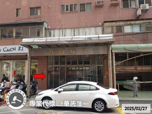 台中法拍大樓-9