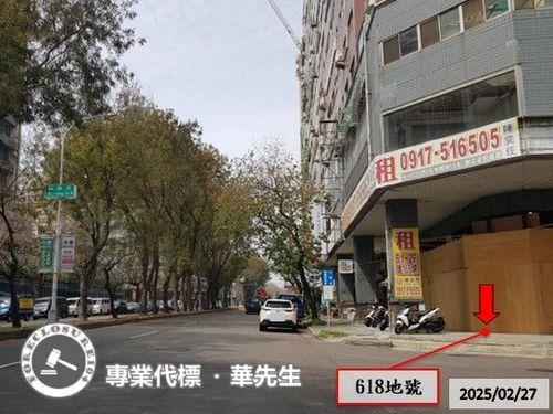 台中法拍大樓-2