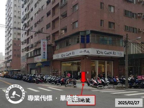 台中法拍大樓-3