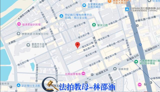 台南北區透天法拍-10