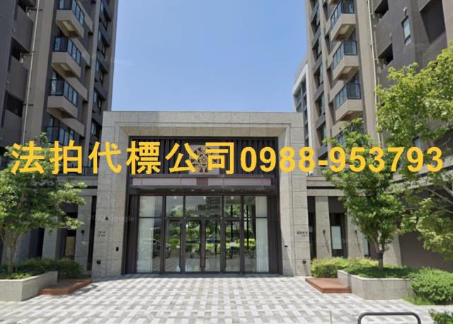 竹南大樓法拍-3