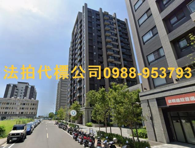 竹南大樓法拍-4