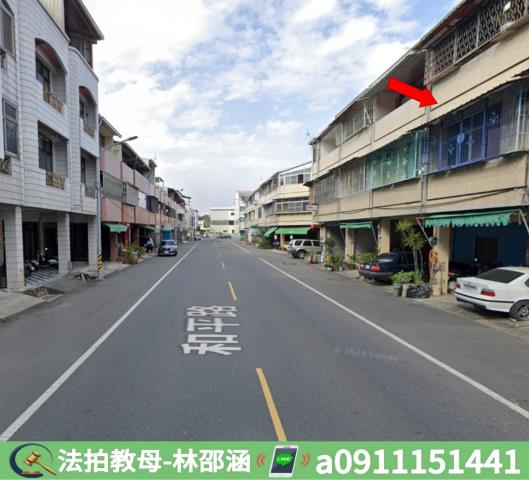 台南透天拍賣-5