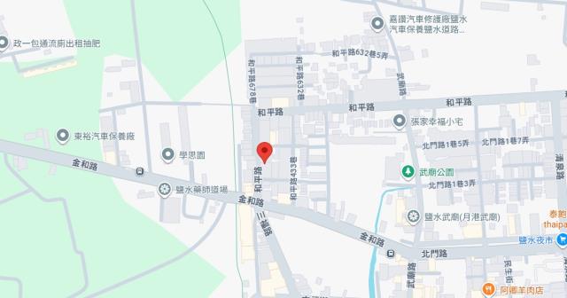 台南透天拍賣-7