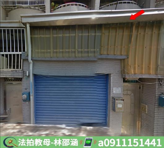 台南楠西透天法拍-4