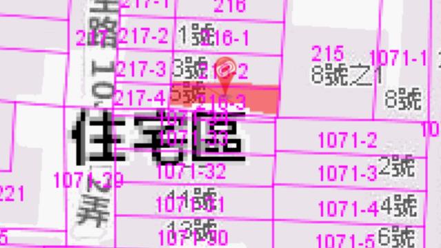台南楠西透天法拍-8