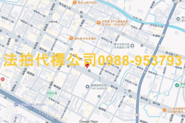 台中西屯法拍大樓-7