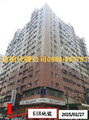 台中西屯法拍大樓-2