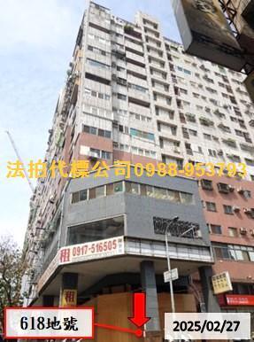 台中西屯法拍大樓-1