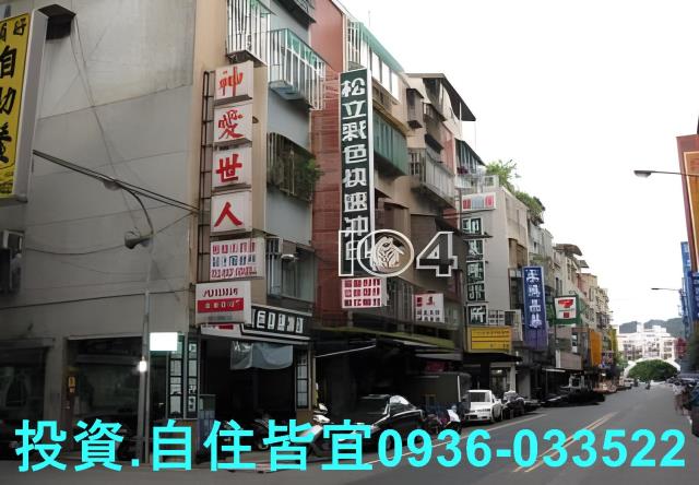 新北板橋公寓法拍-2